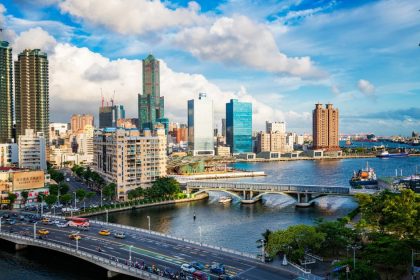 Programme de Bourses d’Enseignement Supérieur TaiwanICDF